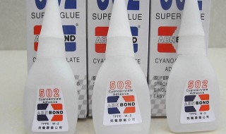 芦苇502胶水怎么去除 去除的方法