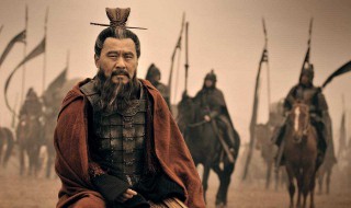 曹操死于那一年 具体是哪一年呢