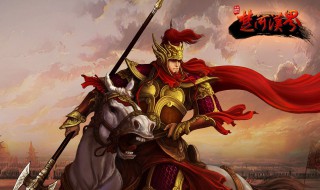 楚国一共多少位皇帝 楚国有几任君主