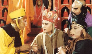 西游记第二难是什么 来看看经典名著