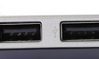 usb供电不足解决办法 usb供电不足解决办法详解