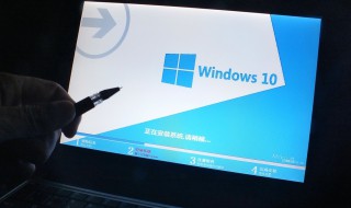 外接硬盘做系统需要注意什么问题 怎样外接硬盘直接做系统