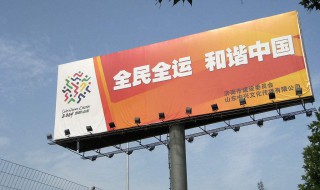 广告业务怎么谈 如何谈广告业务