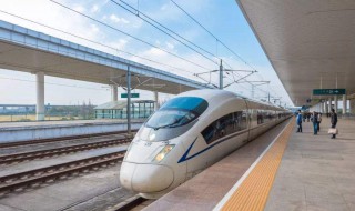 成贵高铁一天几趟 对大巴有影响吗？