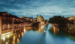 互联网大会为什么选在乌镇 什么原因