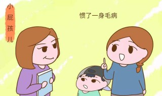 老师不负责任怎么办 请看回答
