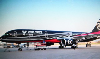 顺丰到付是什么意思 与货到付款的区别