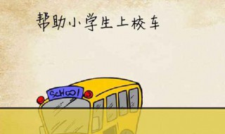 最强大脑第57关怎么过 最强大脑第57关怎么过教程详解