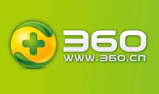 360wifi怎么设置 方法你知道吗
