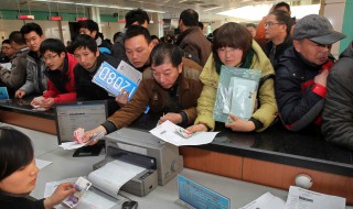 自己上牌流程 新车上牌的流程