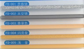 美键剂的做法 勾美缝剂的操作过程