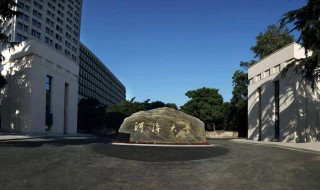 河海大学算什么档次 河海大学在211中属于什么水平