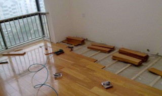 地板如何安装 要做好这些工作