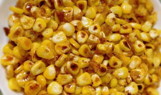 椒盐玉米的做法 我们可以这样做