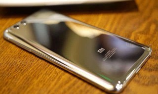 小米s6手机参数 怎么样