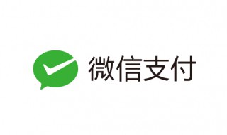 微信付款怎么会有二维码和条码 有什么用