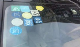 交强险年检标志要贴吗 交通法怎么规定呢