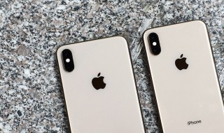 苹果11怎么删除软件 教你删除软件吧