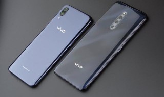 vivox27手机连接网络不好吗 参数信息