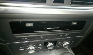 奥迪a6空调怎么关 看完你就知道了