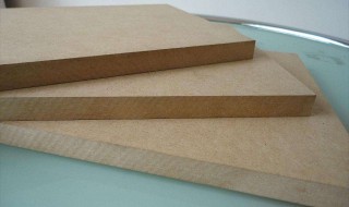 中纤板和颗粒板的区别 中纤板和颗粒板哪个好