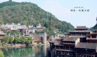 凤凰古城位于湖南省哪里 原来是在这里