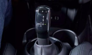 双脚离合怎么操作 送给需要的你