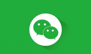 微信深度清理中的文件能删除吗 使用微信深度清理文件可删除