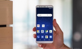 小米手机智能出行在哪 你知道吗