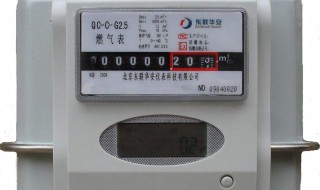 燃气提示换电池怎么换 燃气表显示什么时是要换电池了