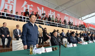 军运会开闭幕式总导演 人物介绍