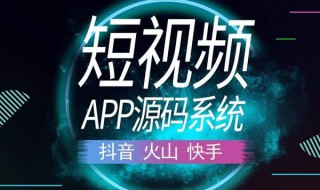 快手怎么设置上下滑动 原来是这样设置的