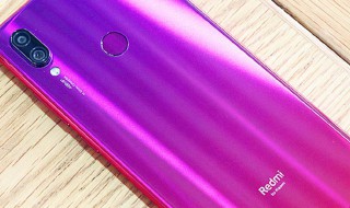 红米note7pro连接电脑 红米note7pro连接电脑步骤