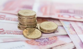 婚前给女方大额存款怎么处理 保护权益