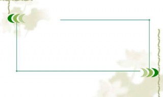 课件怎么做的详细步骤 ppt课件课件制作步骤