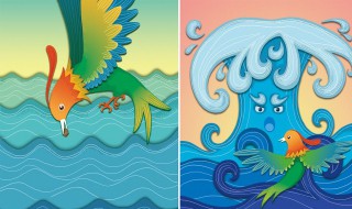 精卫填海大结局 说的是什么