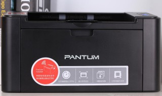 奔图打印机是哪国的 业务覆盖多少个国家