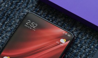 红米k20pro为什么还没更新miui11 为何没有收到MIUI11更新