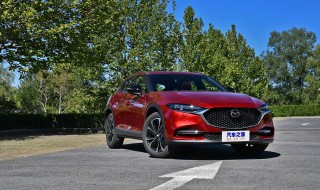 马自达cx4新款多长多宽 这个长宽是否符合你要求