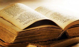 成人高考作文写作方法与技巧 成人高考写作拿高分的四大技巧