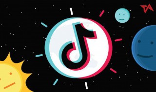 抖音企业号有什么好处 企业号的五个好处