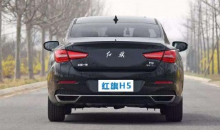 红旗h5轮毂为什么用19寸 你怎么认为