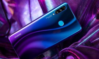 华为nova5z和荣耀20s有什么区别 教你选性价比的手机