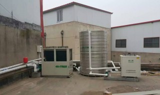 空气能热水器怎么调试 怎么调空气能热水温度