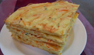 胡萝卜烙饼的做法 胡萝卜烙饼怎么做