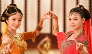 柜中美人大结局 有情人终成眷属