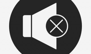 kg一v98怎样使用音量 在哪个位置