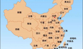 我国有几个直辖市2019 真相你绝对想不到