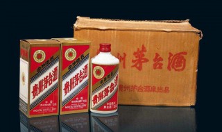 2019茅台酒鉴别真伪的方法 2019年茅台酒真假鉴别技巧大全