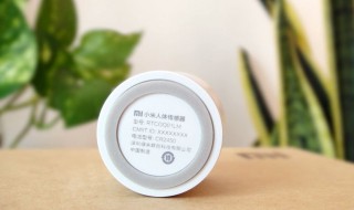 小米门窗传感器安装方法 要怎么安装